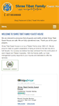 Mobile Screenshot of hotelshreetibet.com
